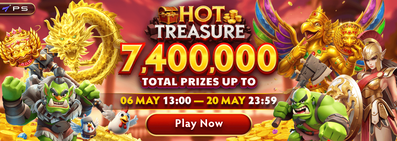 Hot Treasure