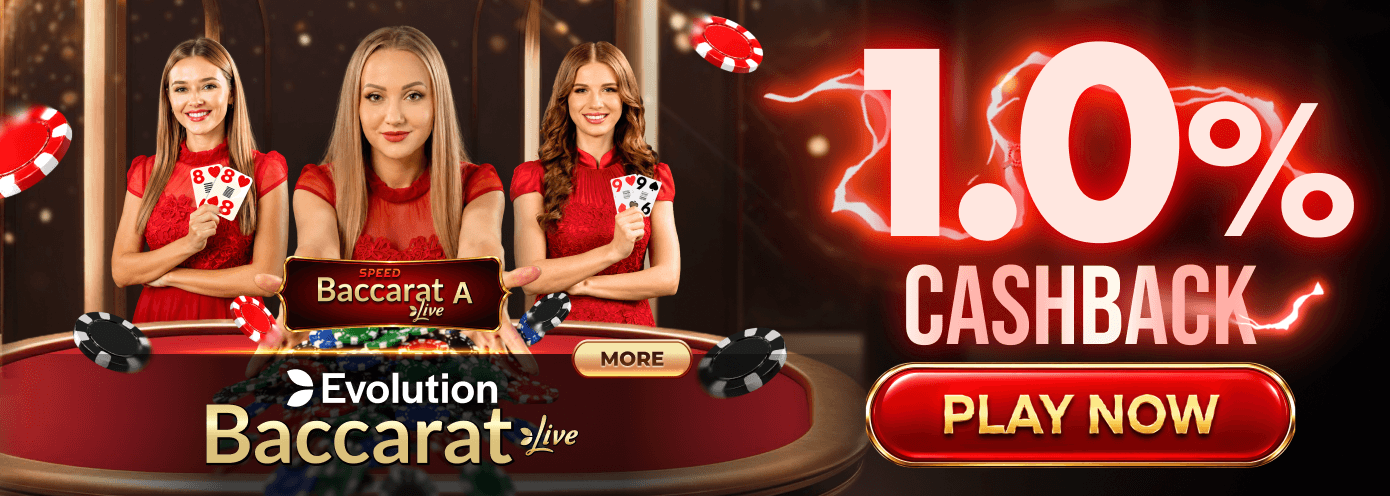 EVO Baccarat 1.0% Cashback