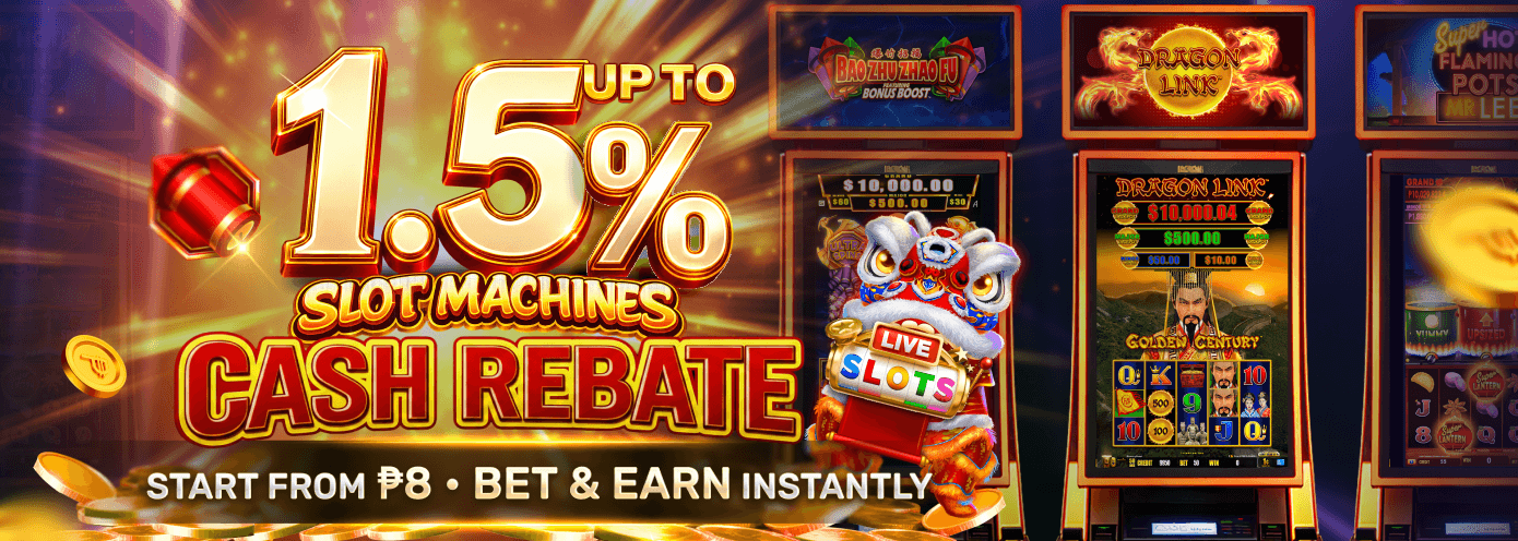 Slot Machines Up To 1.5% Cash Rebate