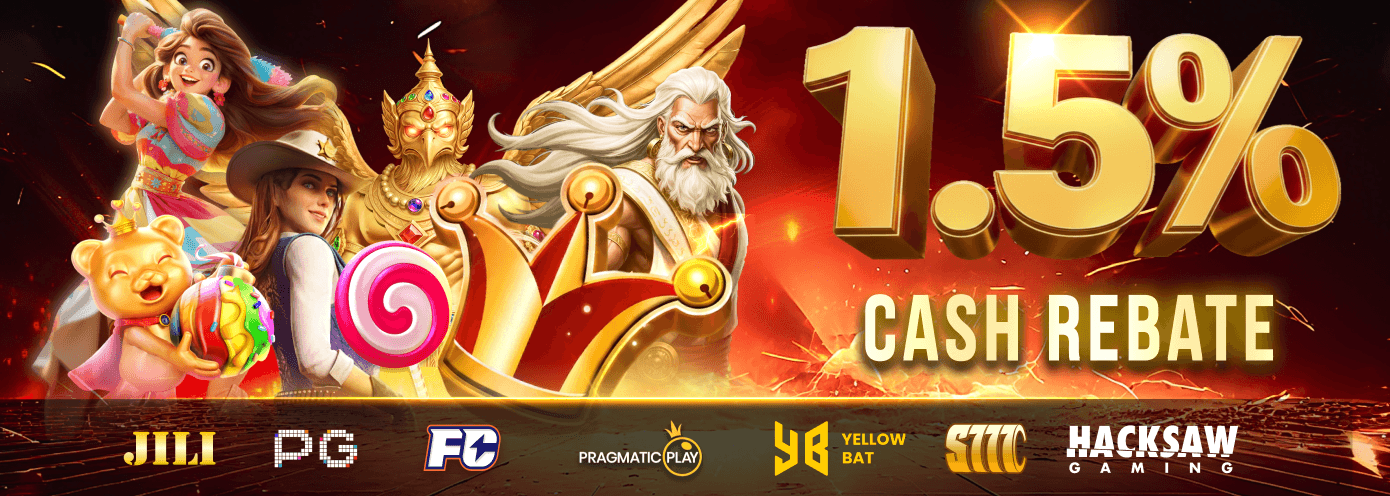 HIGHEST EVER! 1.5% CASHBACK