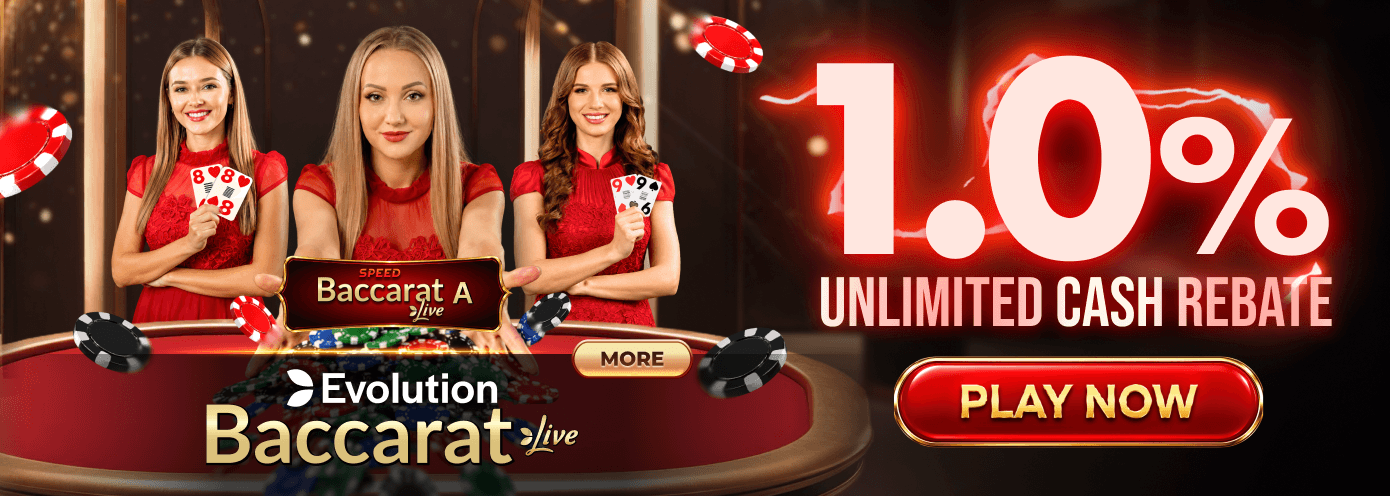 EVO Baccarat 1.0% CashRebate