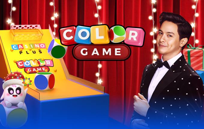 Popular Casino Games -  Color Game