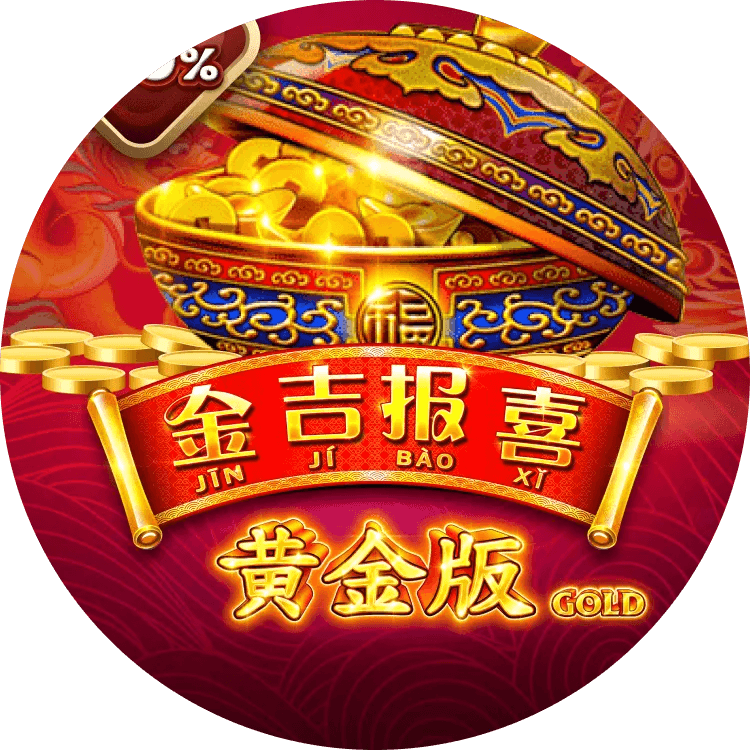 JJBX Gold