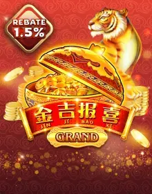 JJBX Grand