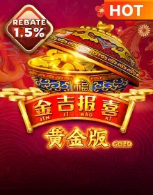 JJBX Gold
