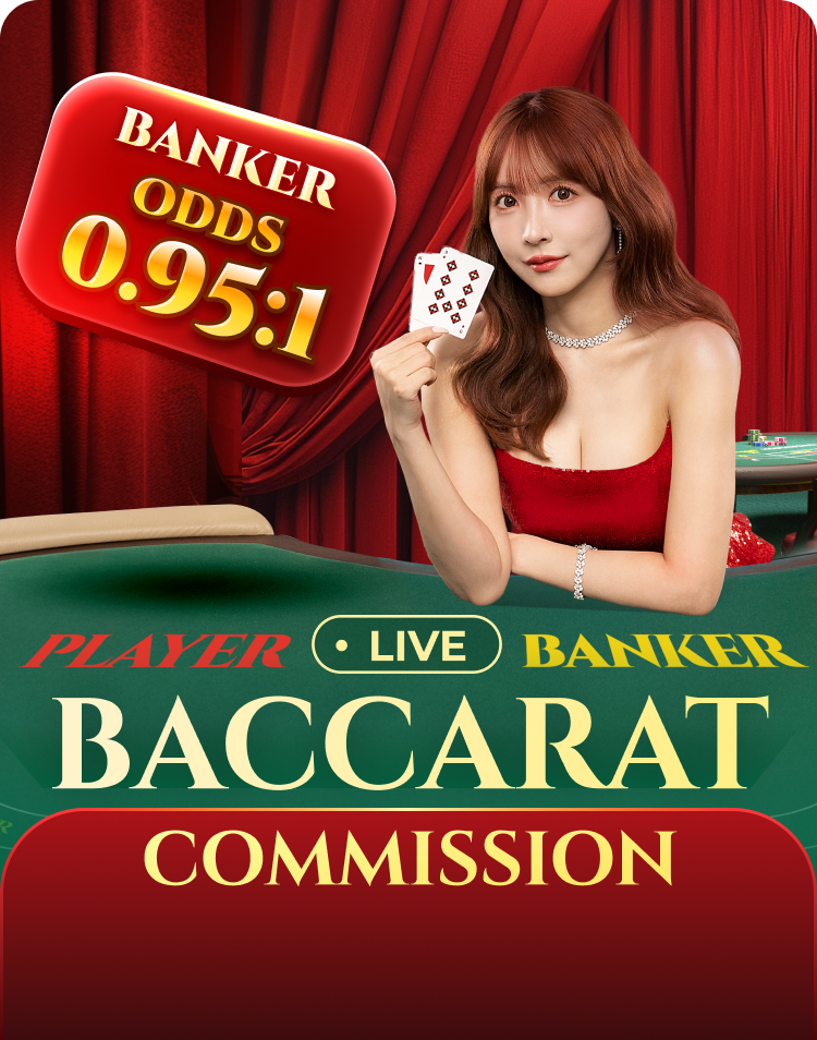 CasinoPlus Live Games - Commission Baccarat Online Casino