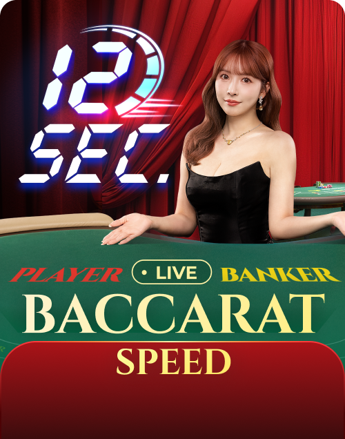 CasinoPlus Live Games - Speed Baccarat Online Casino