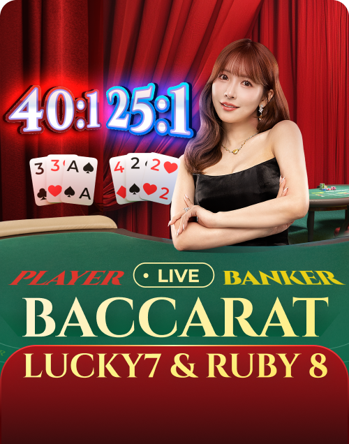 CasinoPlus Live Games - Lucky7 & Ruby8 Baccarat Online Casino