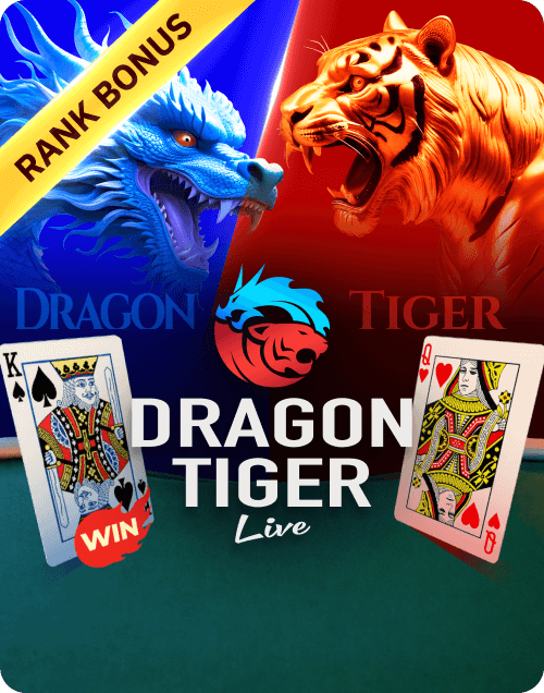 Popular Casino Games - Dragon Tiger