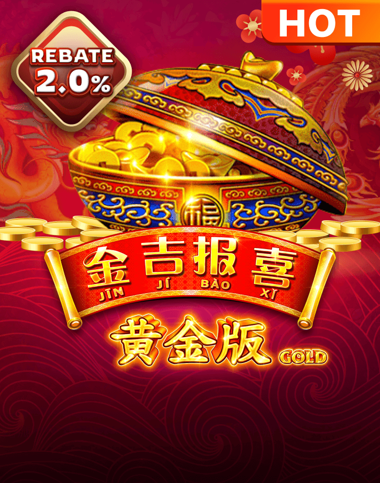 Popular Casino Games - JJBX Gold