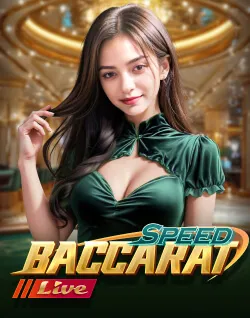 Popular Casino Games - Speed Baccarat